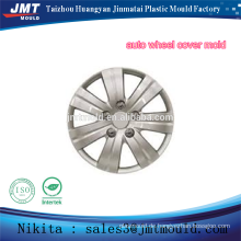 plastic injection auto wheel cover mould supplier